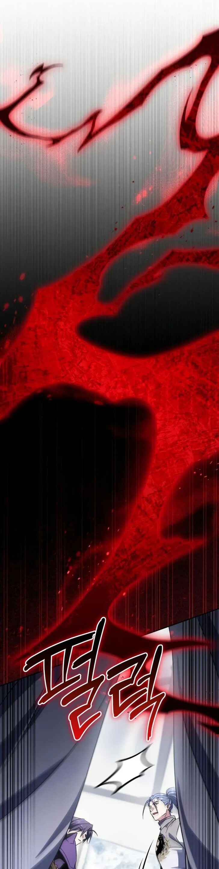 Read The Patron of Villains Manga Online