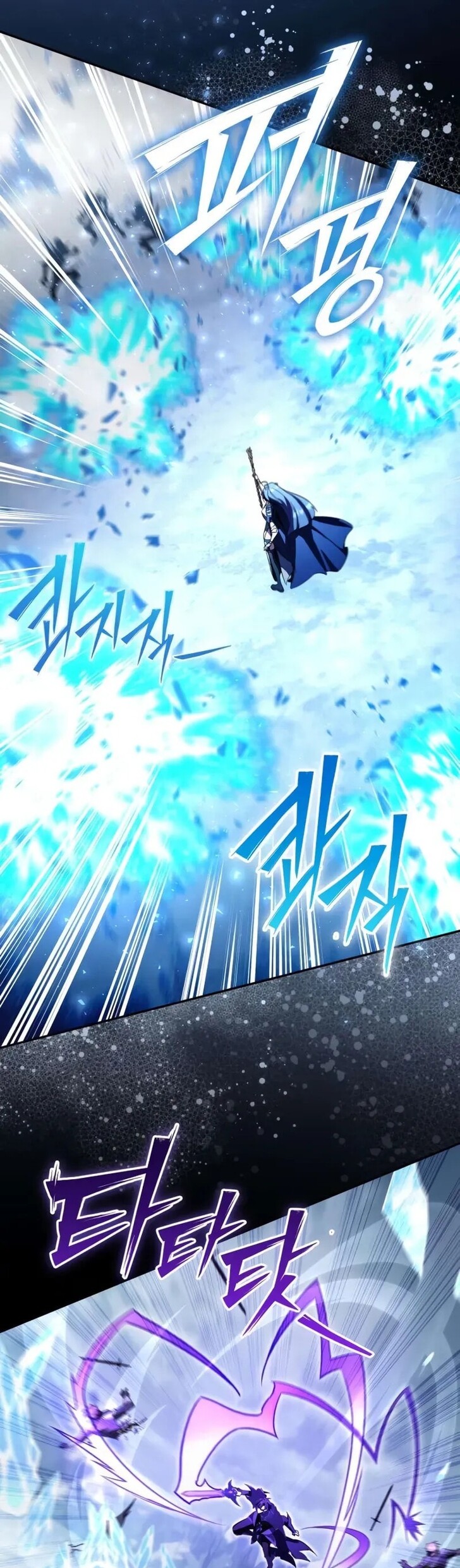 Read The Patron of Villains Manga Online