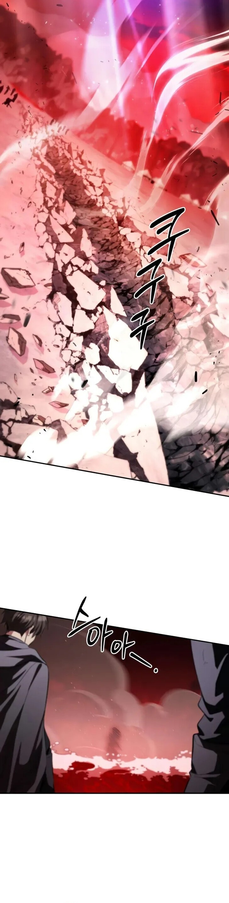 Read The Patron of Villains Manga Online