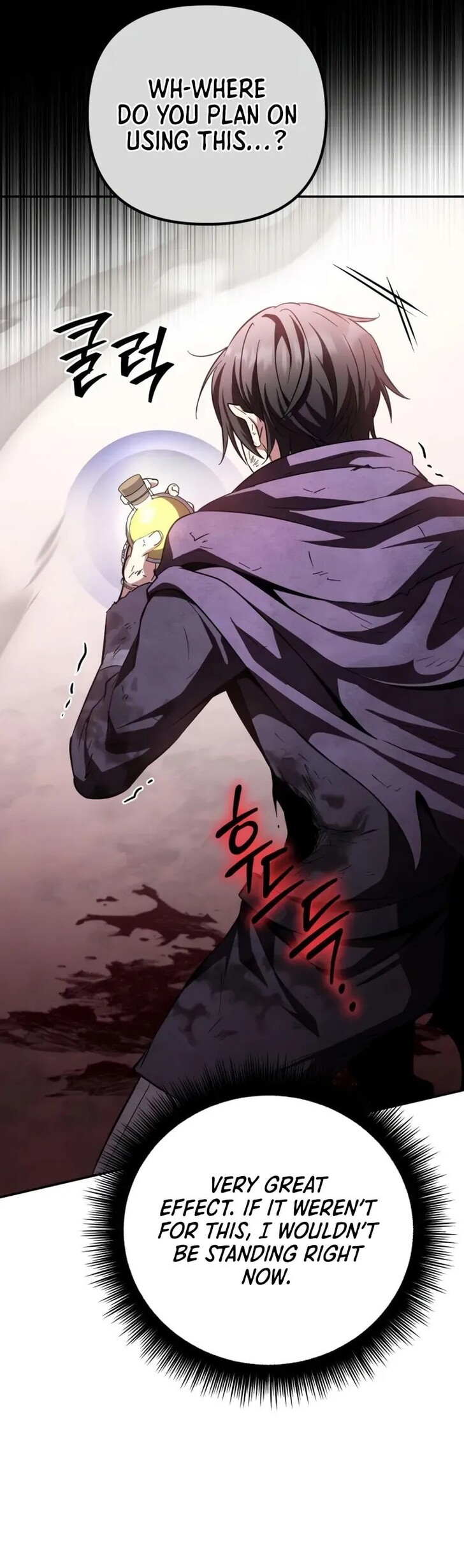 Read The Patron of Villains Manga Online