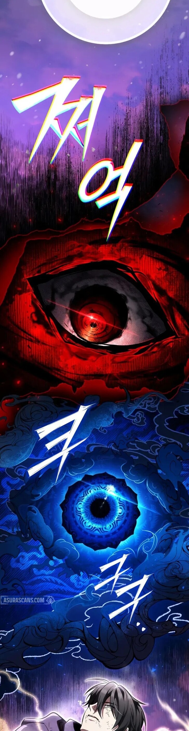 Read The Patron of Villains Manga Online