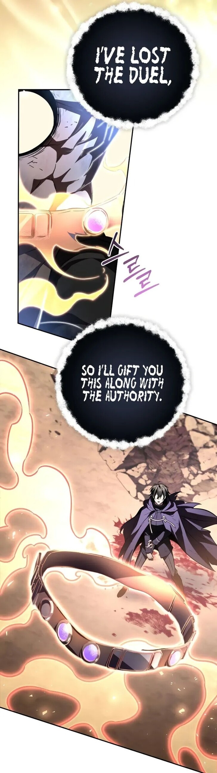 Read The Patron of Villains Manga Online