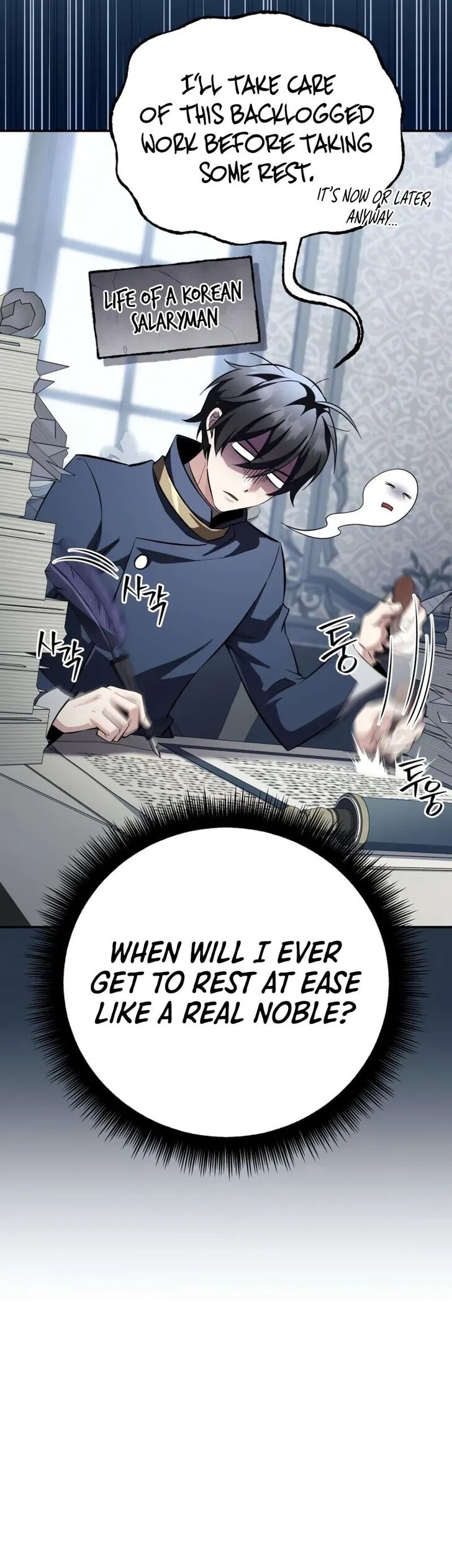 Read The Patron of Villains Manga Online