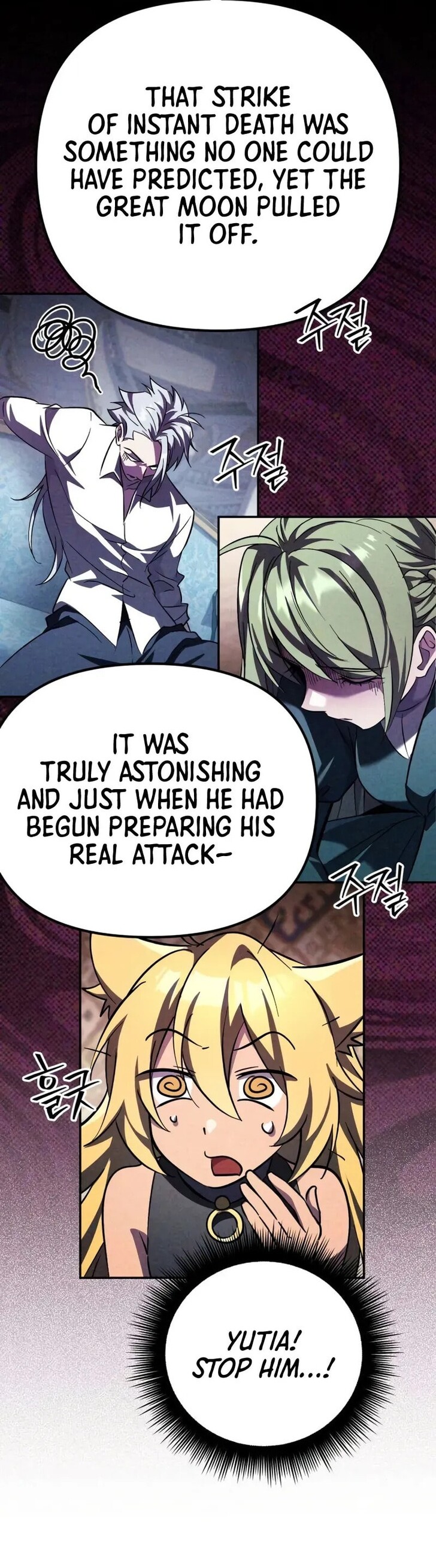 Read The Patron of Villains Manga Online