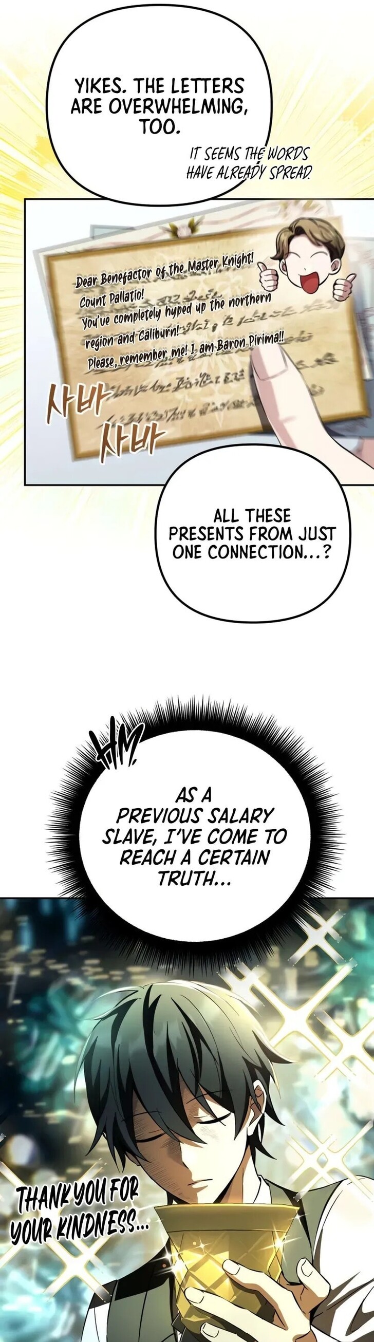 Read The Patron of Villains Manga Online