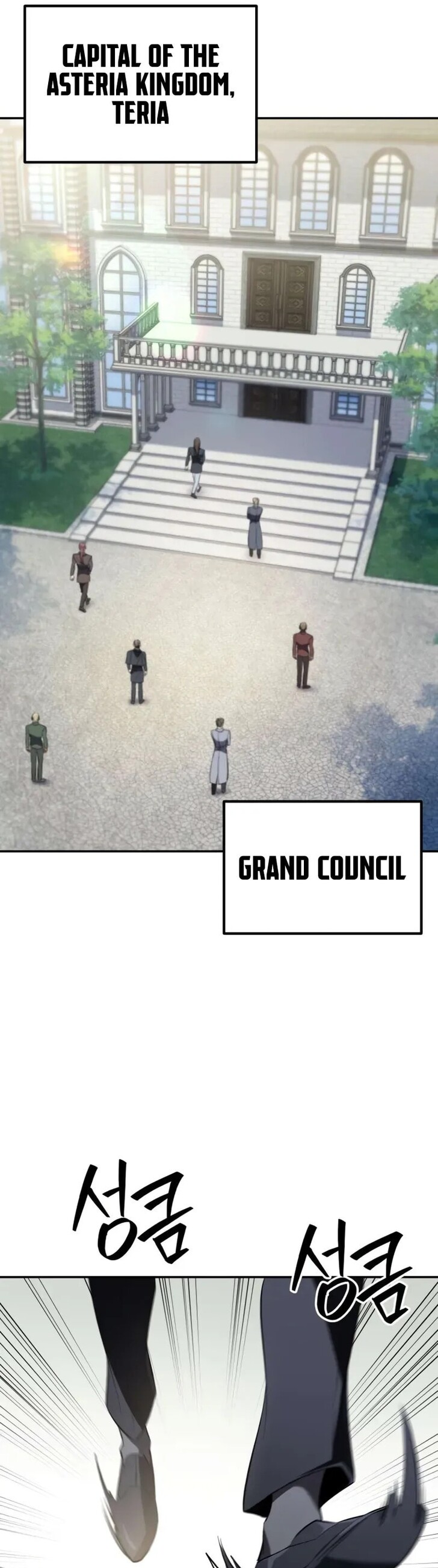 Read The Patron of Villains Manga Online