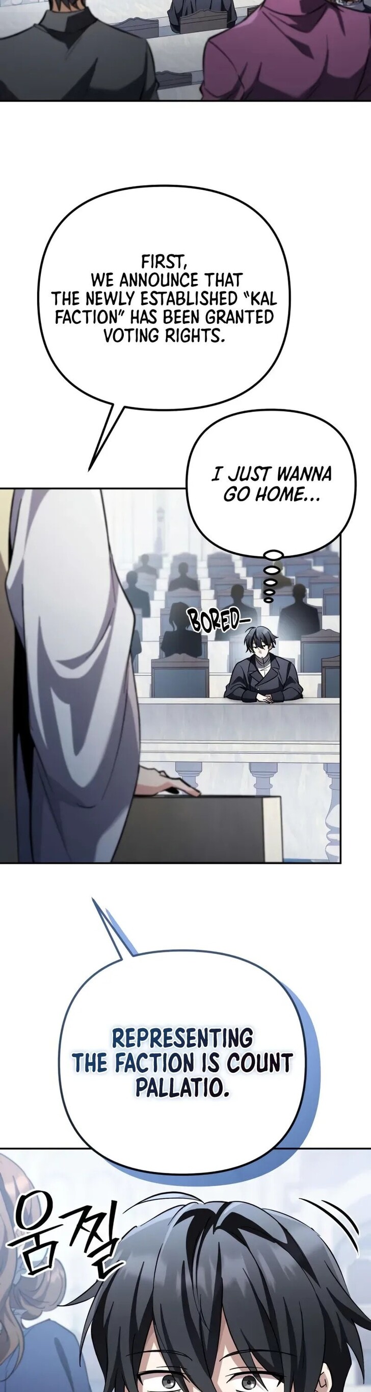 Read The Patron of Villains Manga Online