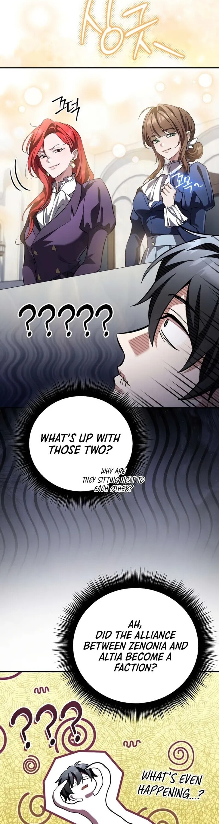 Read The Patron of Villains Manga Online