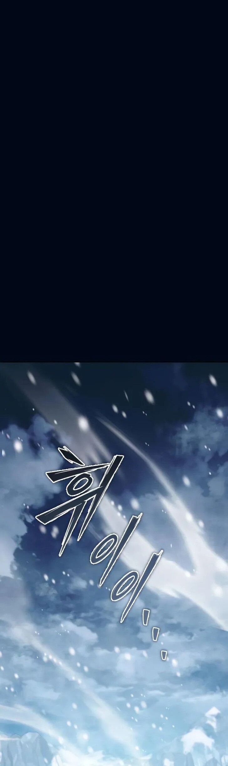 Read The Patron of Villains Manga Online