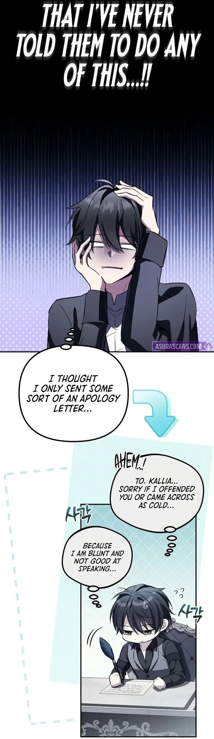 Read The Patron of Villains Manga Online