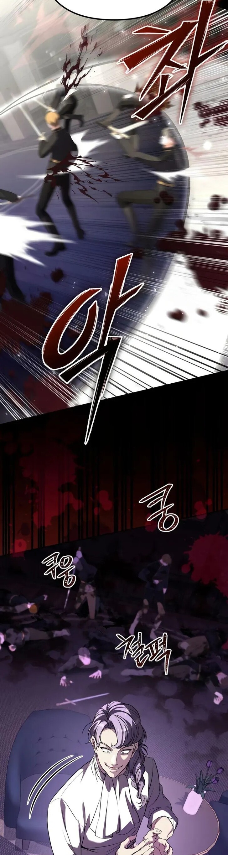 Read The Patron of Villains Manga Online