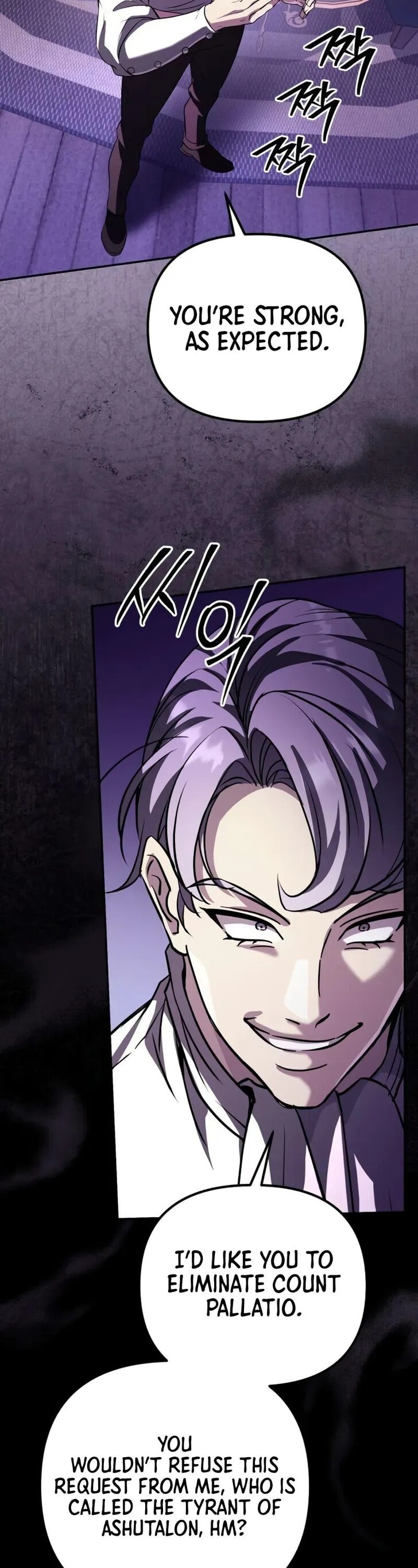 Read The Patron of Villains Manga Online