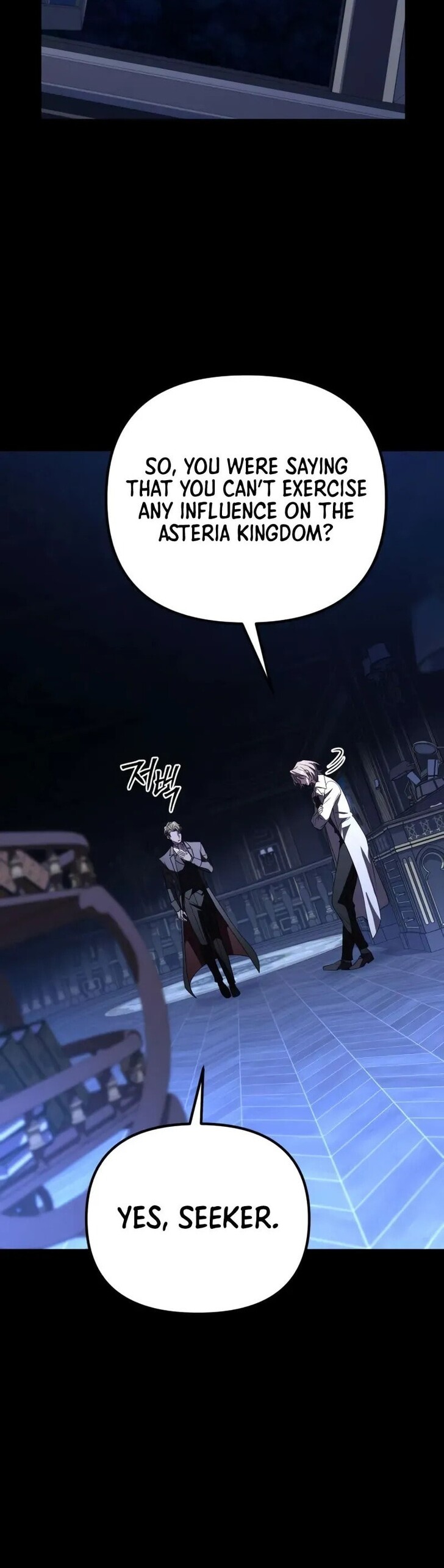 Read The Patron of Villains Manga Online