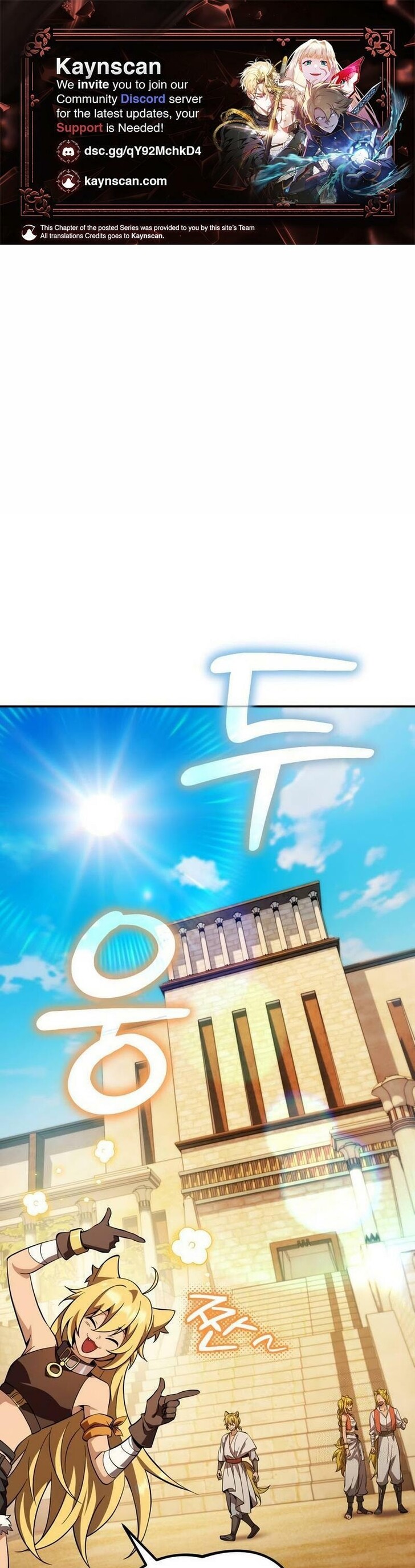 Read The Patron of Villains Manga Online