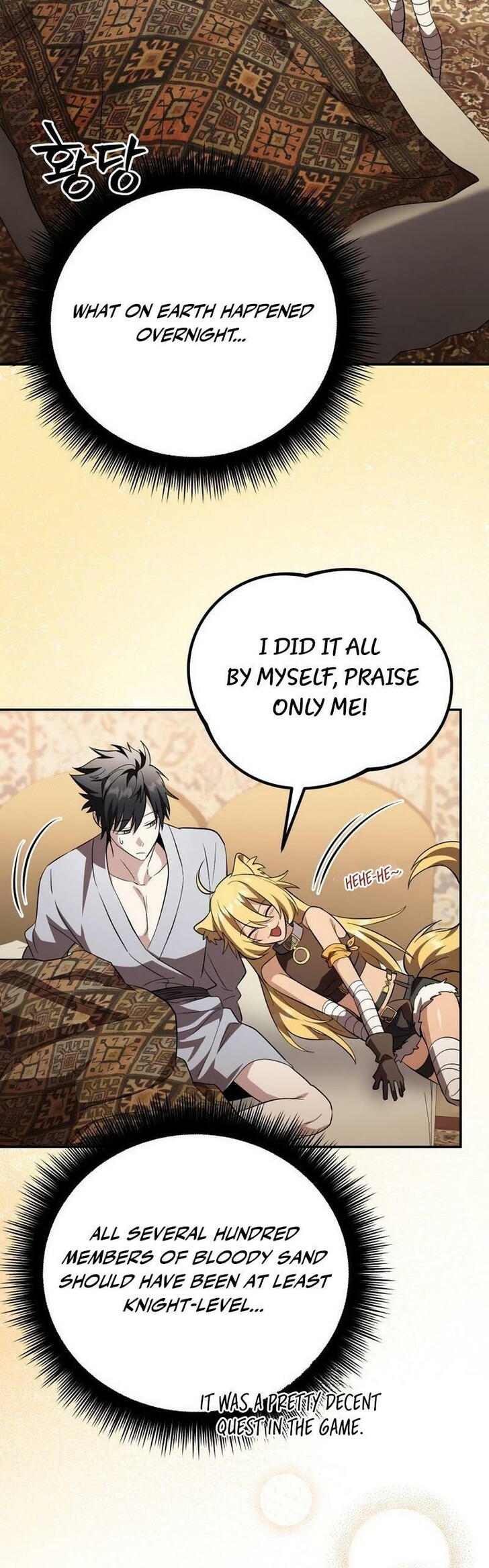 Read The Patron of Villains Manga Online