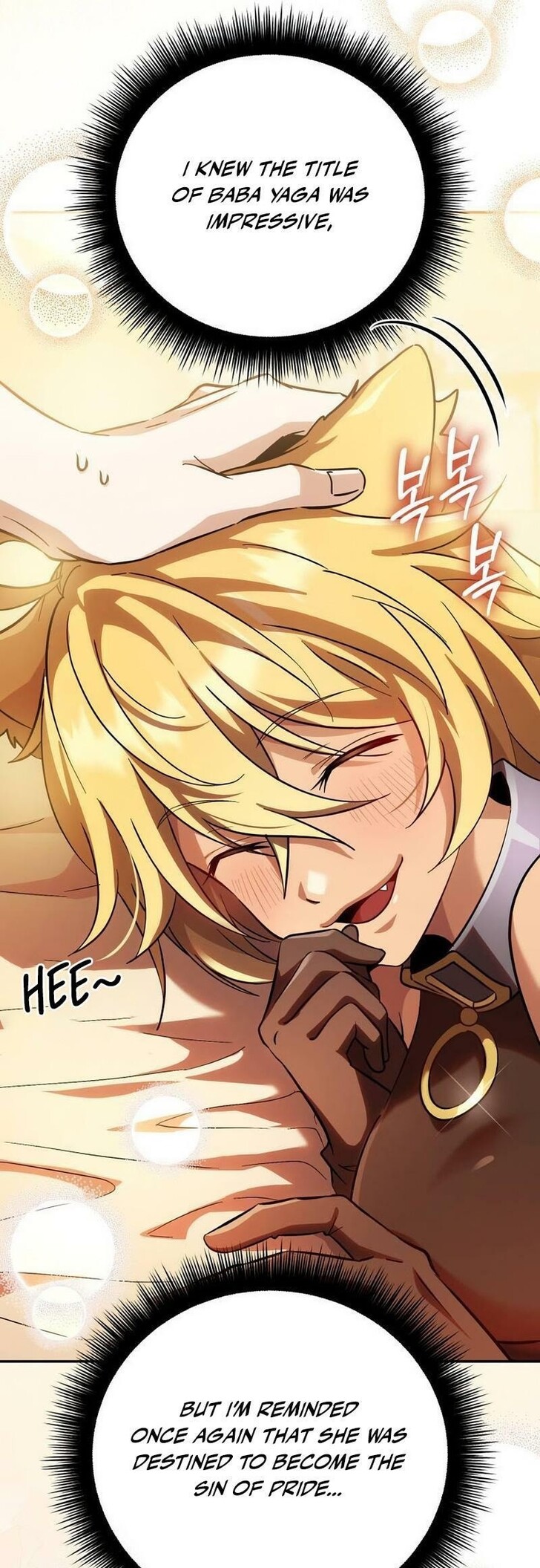 Read The Patron of Villains Manga Online