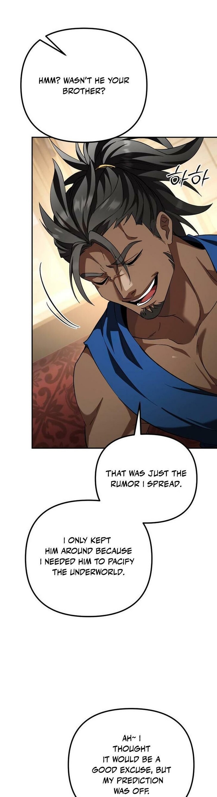 Read The Patron of Villains Manga Online