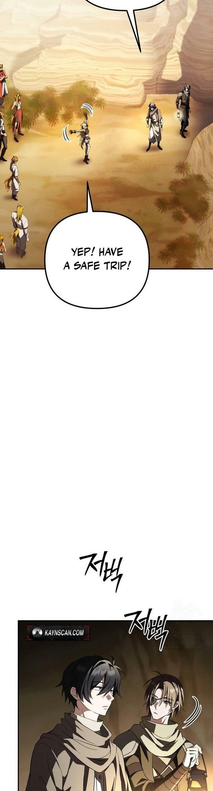 Read The Patron of Villains Manga Online