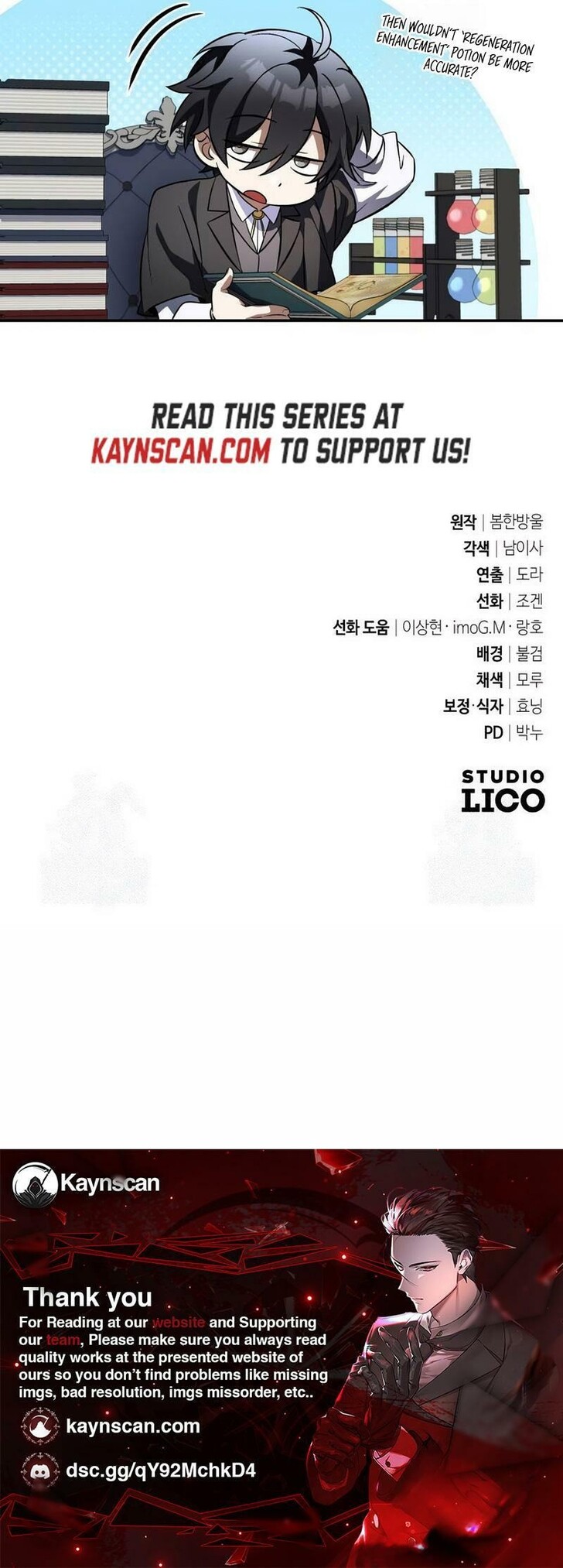 Read The Patron of Villains Manga Online