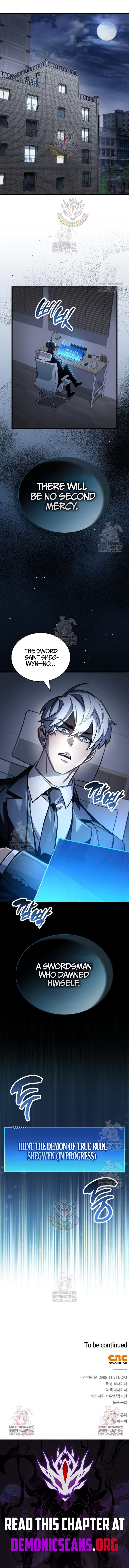 Read The Player Hides His Past Manga Online