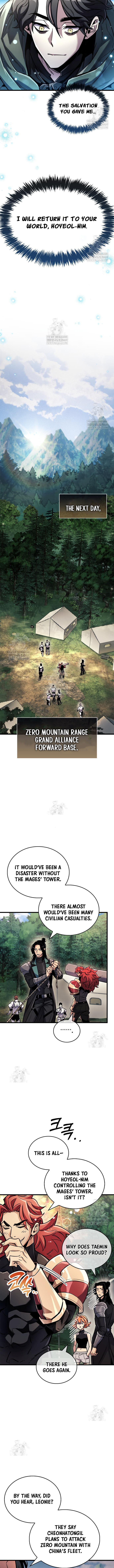 Read The Player Hides His Past Manga Online