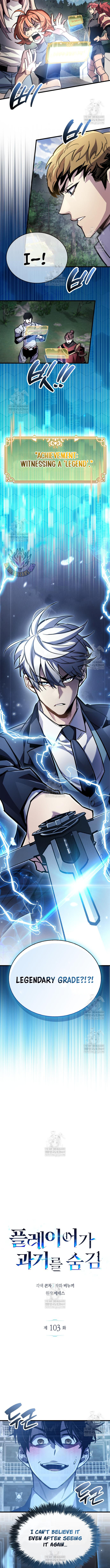 Read The Player Hides His Past Manga Online