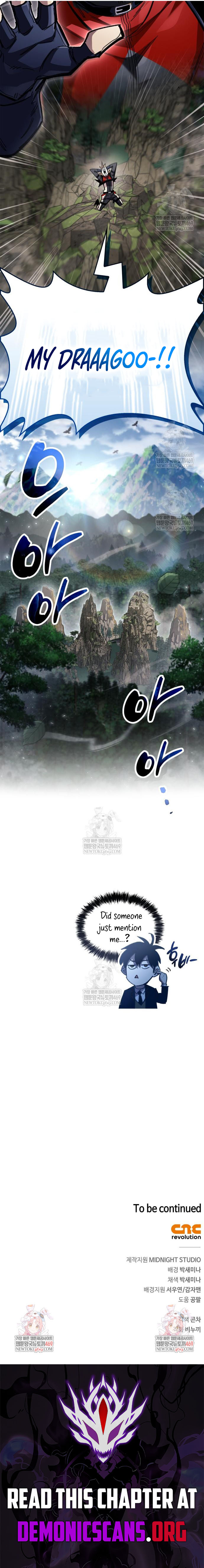 Read The Player Hides His Past Manga Online