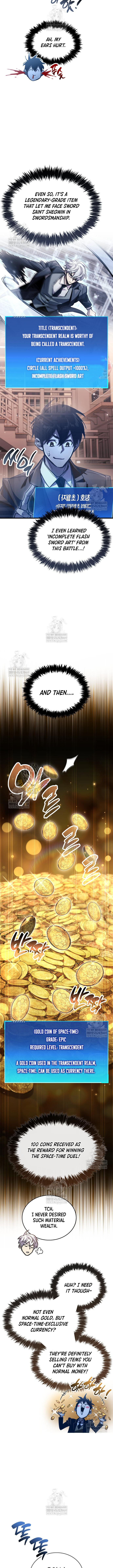 Read The Player Hides His Past Manga Online