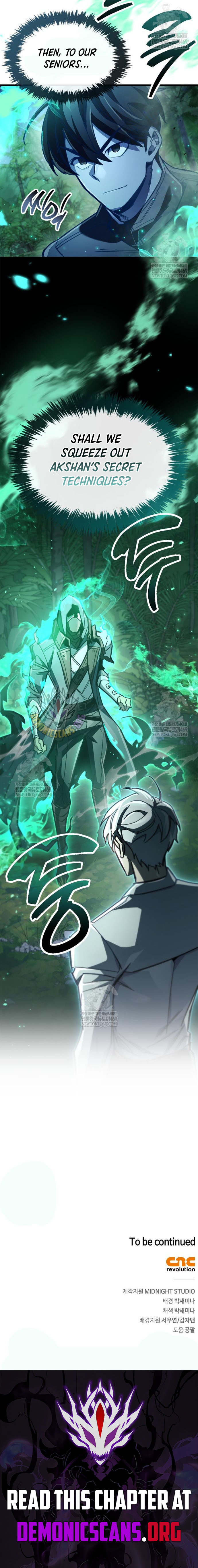 Read The Player Hides His Past Manga Online