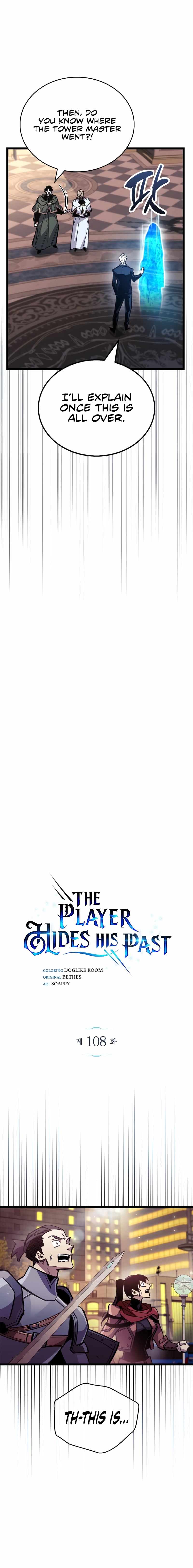 Read The Player Hides His Past Manga Online