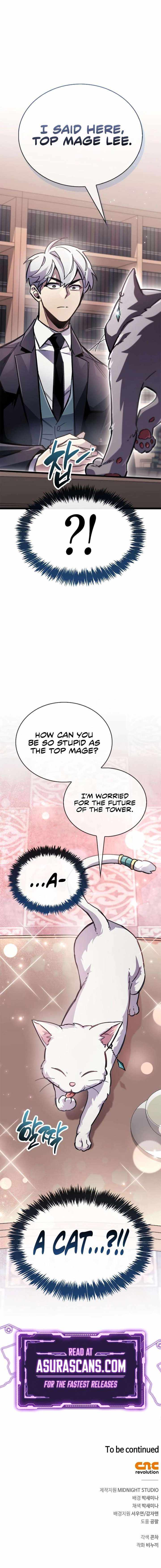 Read The Player Hides His Past Manga Online