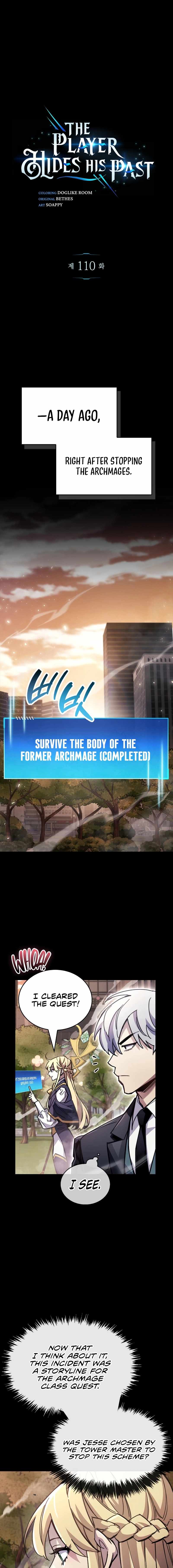 Read The Player Hides His Past Manga Online