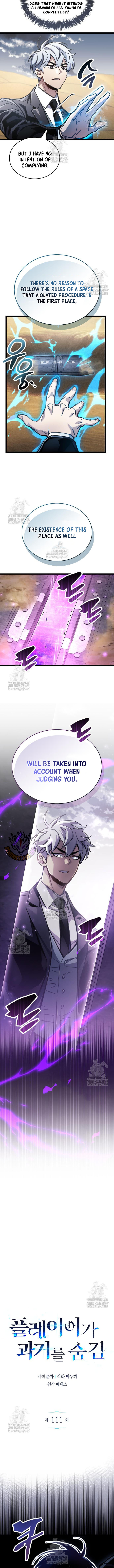 Read The Player Hides His Past Manga Online