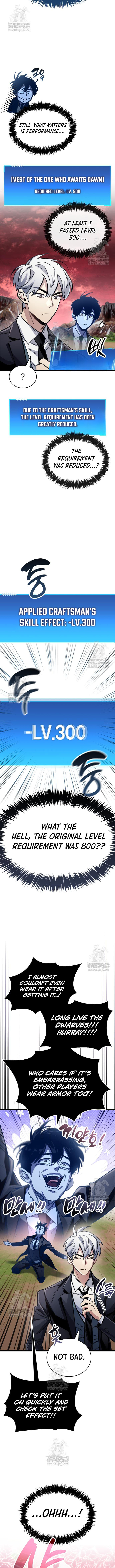 Read The Player Hides His Past Manga Online