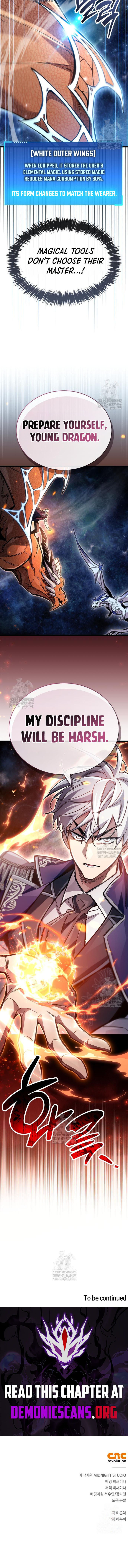 Read The Player Hides His Past Manga Online