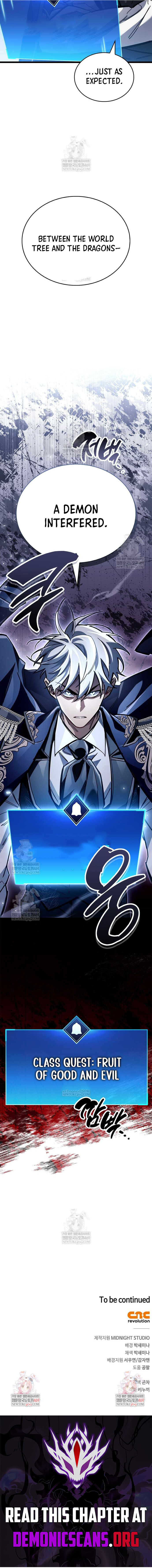 Read The Player Hides His Past Manga Online