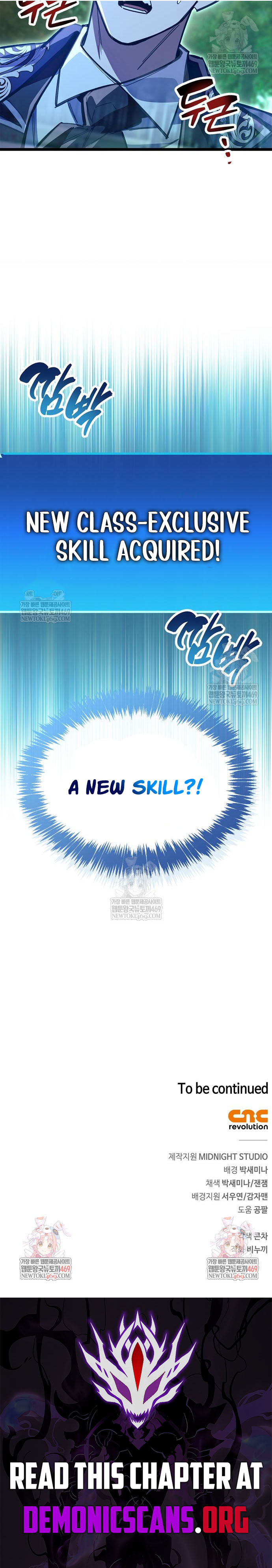 Read The Player Hides His Past Manga Online