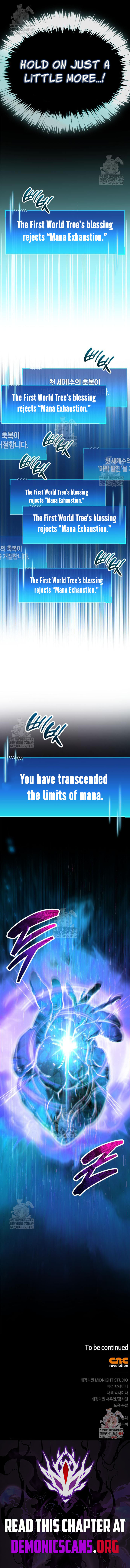 Read The Player Hides His Past Manga Online