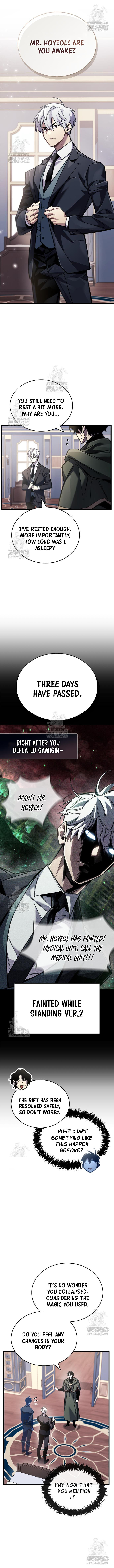 Read The Player Hides His Past Manga Online