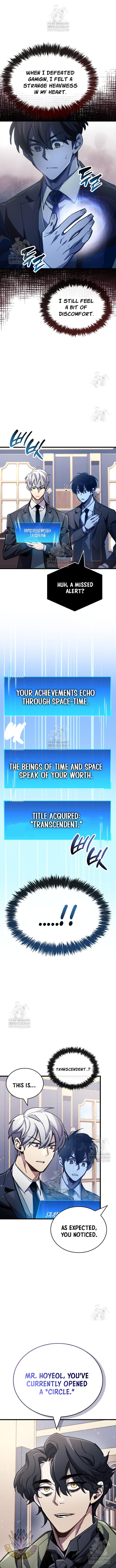 Read The Player Hides His Past Manga Online