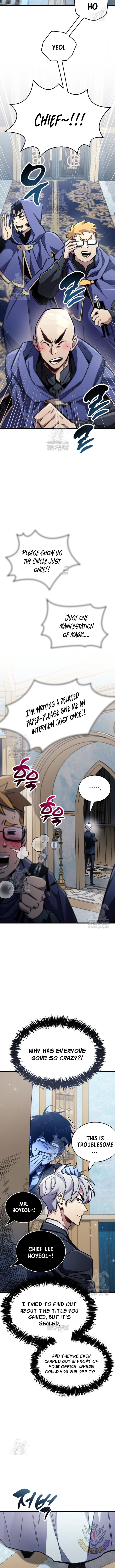 Read The Player Hides His Past Manga Online