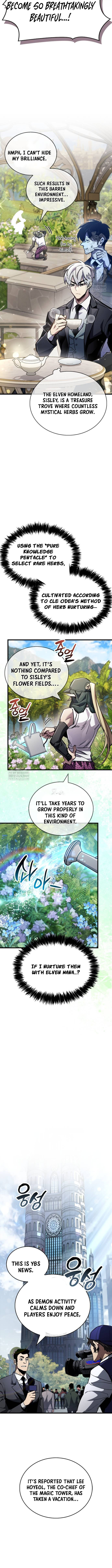 Read The Player Hides His Past Manga Online