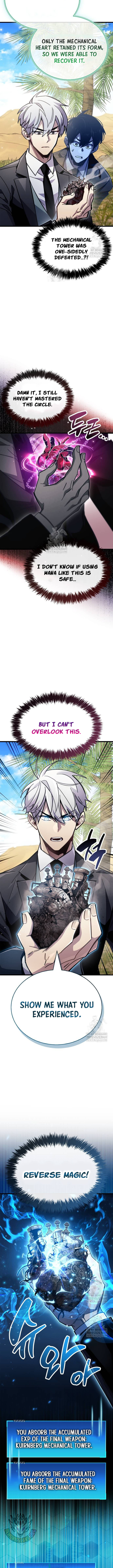 Read The Player Hides His Past Manga Online