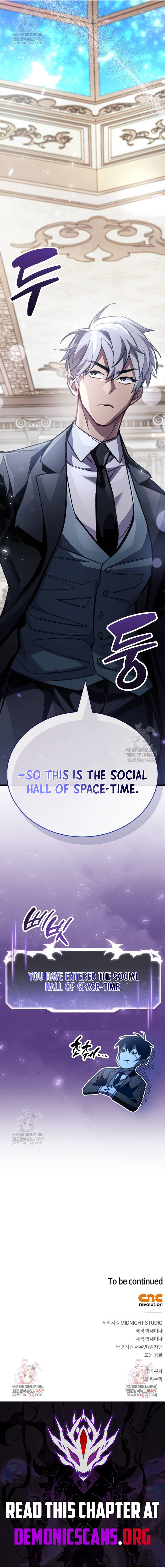 Read The Player Hides His Past Manga Online