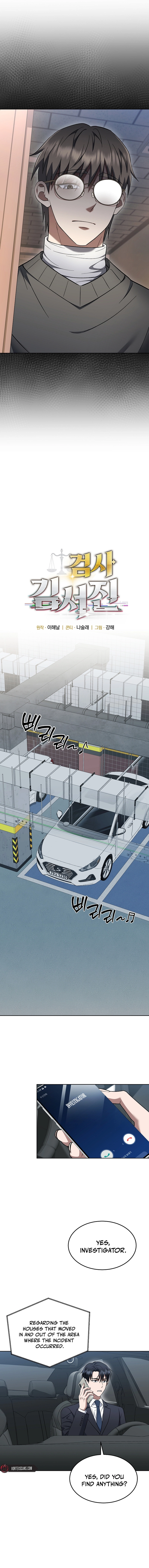 Read The Prosecutor꞉ Kim Seo-jin Manga Online