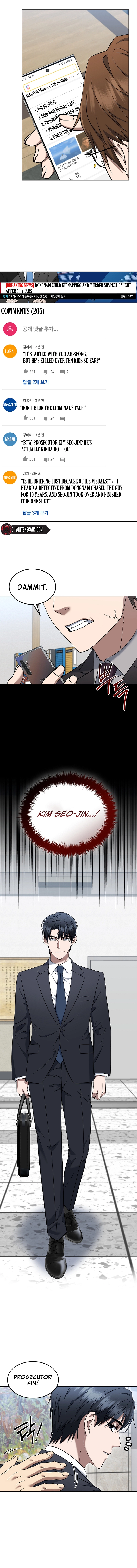 Read The Prosecutor꞉ Kim Seo-jin Manga Online