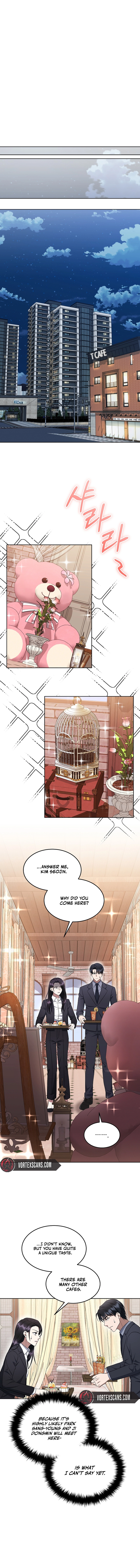 Read The Prosecutor꞉ Kim Seo-jin Manga Online