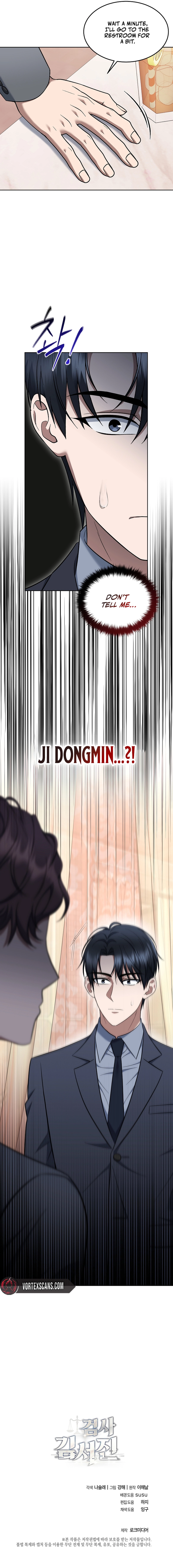 Read The Prosecutor꞉ Kim Seo-jin Manga Online