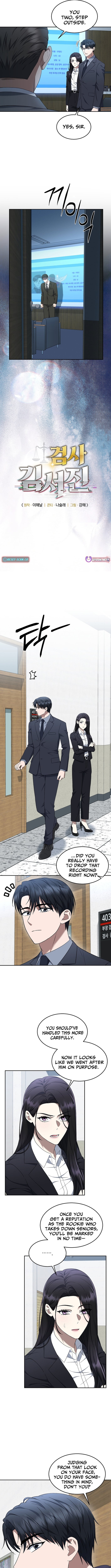 Read The Prosecutor꞉ Kim Seo-jin Manga Online