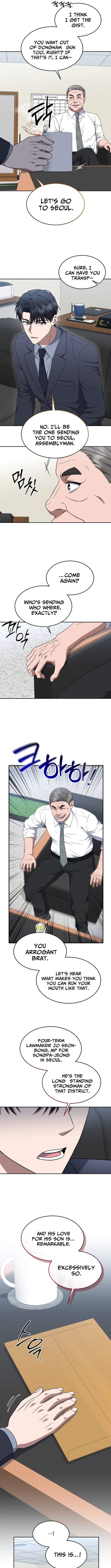 Read The Prosecutor꞉ Kim Seo-jin Manga Online